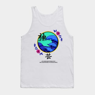 Waves are art japanese style Tank Top